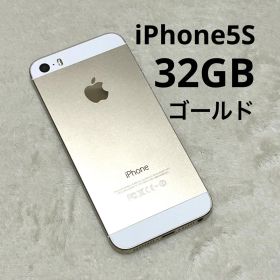 iPhone5S 32GB ゴールド