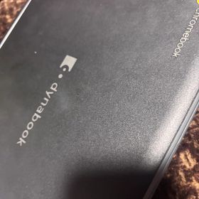 Chromebook