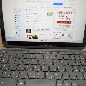 ム*ー様 レノボ Chromebook 2in1 タブレットコンパクト