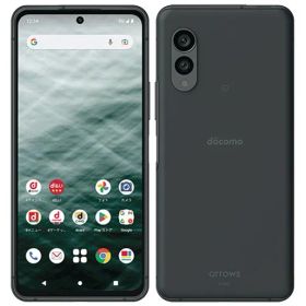 【未使用・本体のみ】 SIMフリー arrows N F-51C docomo フォレストブラック 利用制限〇(白ロム) 送料無料