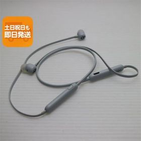 超美品 Beats Flex スモークグレイ 中古あすつく 土日祝発送 即日発送