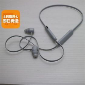 超美品 Beats Flex スモークグレイ 中古あすつく 土日祝発送 即日発送