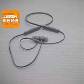 超美品 Beats Flex スモークグレイ 中古あすつく 土日祝発送 即日発送
