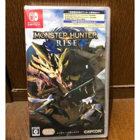 カプコン(CAPCOM)の【新品未開封】モンスターハンターライズ Switchソフト 特典付き(家庭用ゲームソフト)