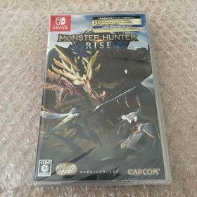 モンスターハンターライズ(家庭用ゲームソフト)