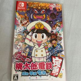 桃太郎電鉄 昭和平成令和も定番！ Nintendo Switch