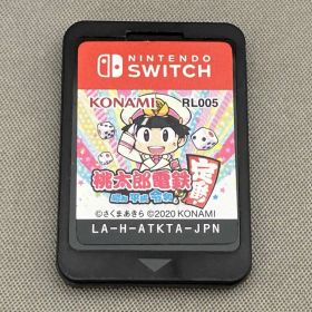 ニンテンドースイッチ 桃太郎電鉄~昭和 平成 令和も定番!~