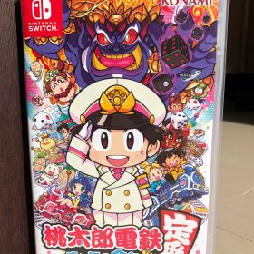 【Nintendo Switch】桃太郎電鉄 ～昭和 平成 令和も定番！～