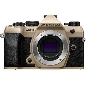 10年間保証付き OM SYSTEM OM-5 Mark II ボディーサンドベージュ