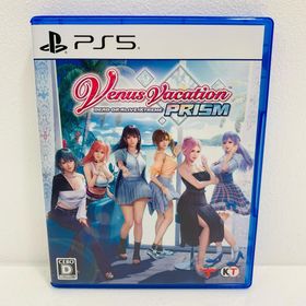 中古 通常版 Venus Vacation PRISM-DEAD O プレイステーション5 恋愛ＡＤＶ ELJM-30600(家庭用ゲームソフト)