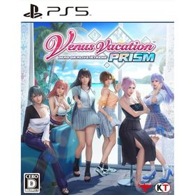 コーエーテクモゲームス(Koei Tecmo Games)のPS5ソフトVenus Vacation PRISM -DEAD OR ALIVE Xtreme-(ヴィーナスバケーションプリズム デッドオアアライブエクストリーム) 通常版 コーエーテクモゲームス(家庭用ゲームソフト)