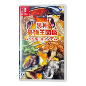 異種最強王図鑑 バトルコロシアム Nintendo Switch