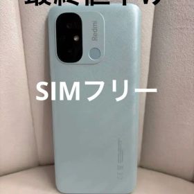 Redmi 12C 6.71インチ メモリー4GB ストレージ128GB