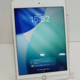 【Wi-Fiモデル】iPad mini 第5世代/7.9インチ/A2133/64GB〈MUQY2J/A〉バッテリー82％
