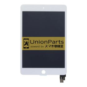 Apple iPad mini 2019 (第5世代) 新品¥10,516 中古¥8,900 | 新品・中古