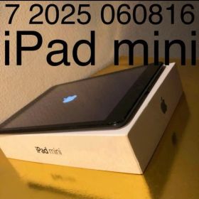 iPad mini 5 スペースグレイ(ブラック) 64GB 箱あり(オマケ付) Apple iPad mini 2019 (第5世代) 新品¥10,516 中古¥8,800 | 新品・中古