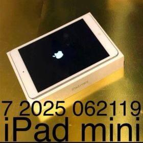Apple iPad mini 2019 (第5世代) 新品¥10,516 中古¥8,800 | 新品・中古