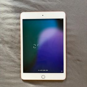 iPad mini (第5世代) ゴールド
