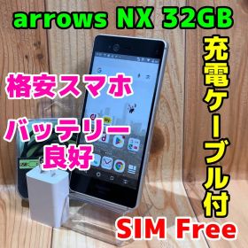 SIMフリー 本体 arrows NX F-01K 32 GB 073G2