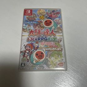 太鼓の達人 ドコどんRPGパック！ Switch 新品 2,500円 中古 2,200円