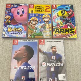 ◆星のカービィ スターアライズ0012726263 スーパーマリオメーカー20012958721 ARMS0012564940 FIFA22 0013354084 FIFA 23 0013560789 Switchソフト ５点