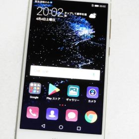 HUAWEI P10 lite WAS-LX2J ホワイト SIMフリー