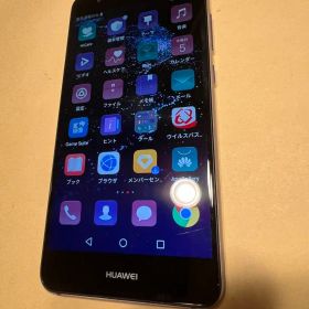 HUAWEI P10 lite 32GB RAM 3GB