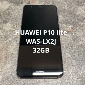 ⭐︎①HUAWEI P10 lite WAS-LX2J 32GB