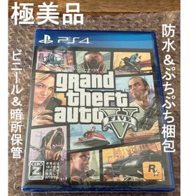※匿名配送【極美品】グランドセフトオート5 GrandTheftAutoV(家庭用ゲームソフト)
