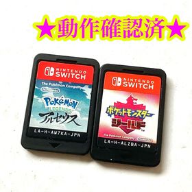 Switch ポケモンレジェンズ アルセウス ポケットモンスター シールド(家庭用ゲームソフト)