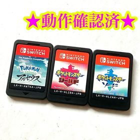 Switch ポケモンレジェンズアルセウス ポケットモンスター ソード シールド(家庭用ゲームソフト)