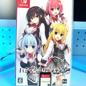 ハミダシクリエイティブ Nintendo Switch まどそふと