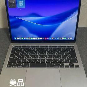 MacBook Air M1 2020 新品 50,100円 | ネット最安値の価格比較 