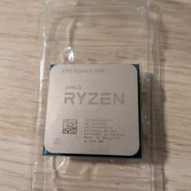 AMD Ryzen 5 3500 CPU