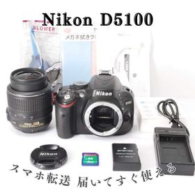 ニコン(Nikon)のNikon D5100 レンズキット スマホ転送 一眼レフ 初心者 人気モデル(デジタル一眼)