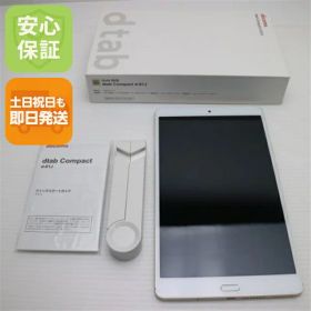 dtab Compact d-01J 新品 2,600円 中古 2,400円 | ネット最安値の価格
