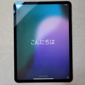 iPad Pro11 第1世 Cellular 純正キーボード 最終値下げ‼️