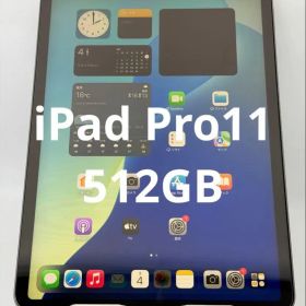 iPad Pro 11 512GB