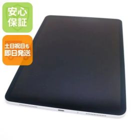 超美品 SIMフリー iPad Pro 第2世代 11インチ Wi-Fi+Cellular セルラー 128GB シルバー 即日発送 タブレット 白ロム Apple 土日祝発送OK 00000