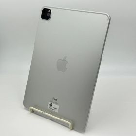 美品 Apple iPad Pro 11インチ (第3世代) Wi-Fi 256GB シルバー MHQV3J/A バッテリー最大容量96% 本体のみ【C7699-60】