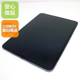 美品 iPad Pro (M4) 11インチ Wi-Fi 256GB スペースブラック タブレット Apple 即日発送 土日祝発送OK 01000