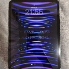 iPad Pro 11inch 2020
