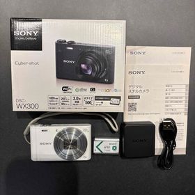 ソニー(SONY)のSony Cyber-shot DSC-WX300 ホワイト(コンパクトデジタルカメラ)