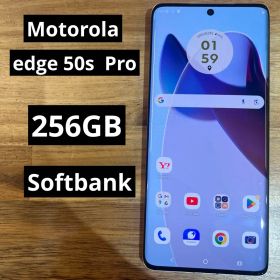 C1106 SB SIMフリー Motorola edge 50s Pro