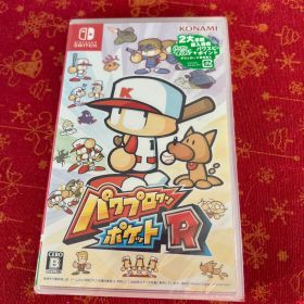 未使用未開封パワプロクンポケットR
