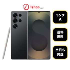 Galaxy S25Ultra 512GB チタニウム ブラック 国内版 SIMフリー 送料無料