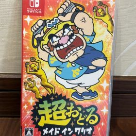 超おどる メイド イン ワリオ Nintendo Switch