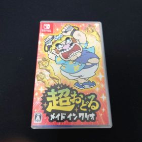 【良好】超おどるメイドインワリオ switch