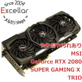 [bn:4] MSI製グラボ GeForce RTX 2080 SUPER GAMING X TRIO PCIExp 8GB