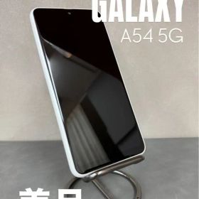 ✨タイムセール✨5月末まで！Galaxy A54 5G ホワイト 美品